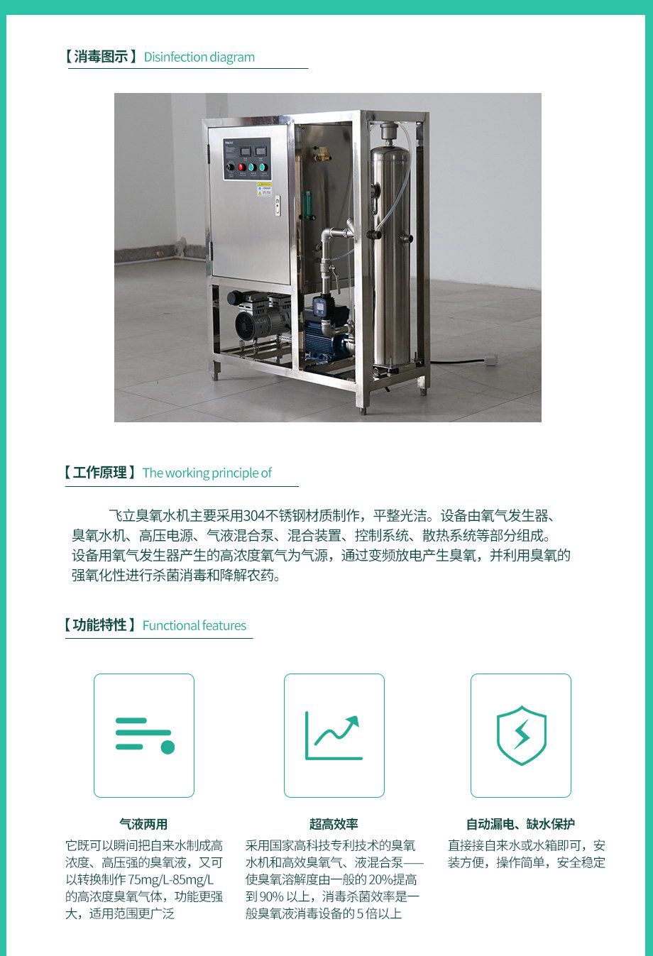 &#27431;&#27954;&#26479;&#19979;&#27880;&#40;&#20013;&#22269;&#41;&#23448;&#26041;&#32593;&#31449;